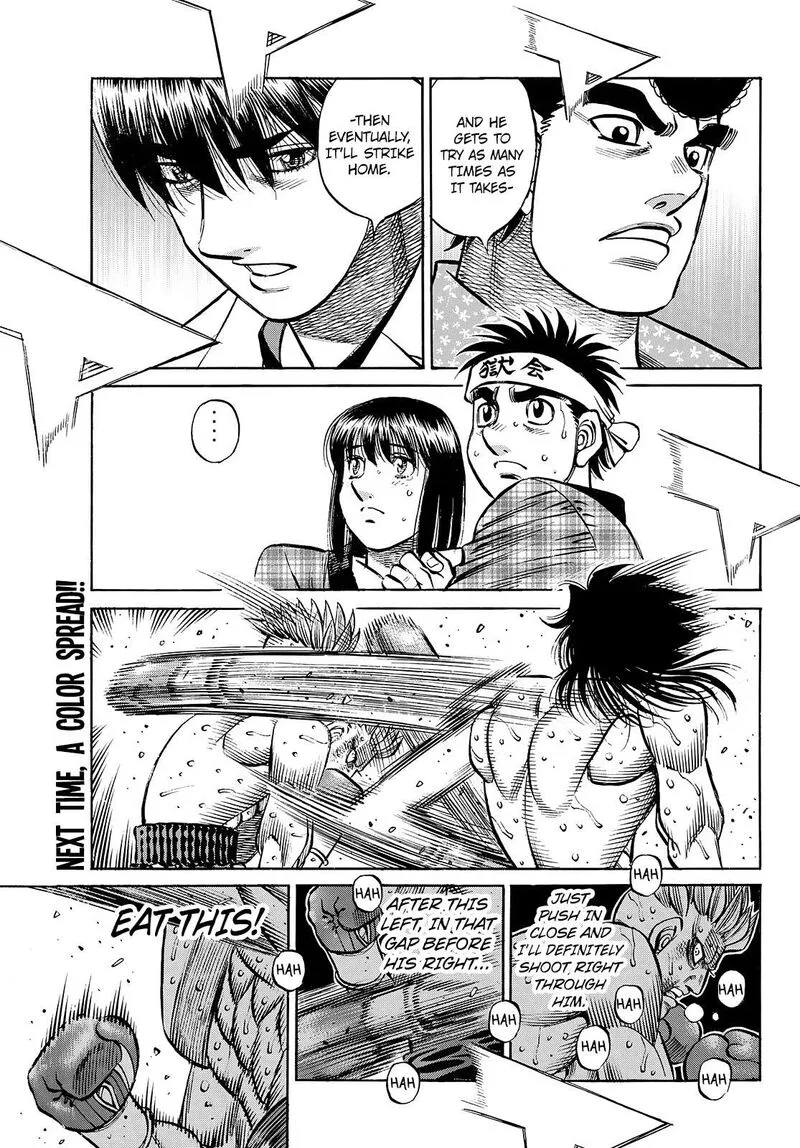 Hajime no Ippo Chapter 1470 page 13