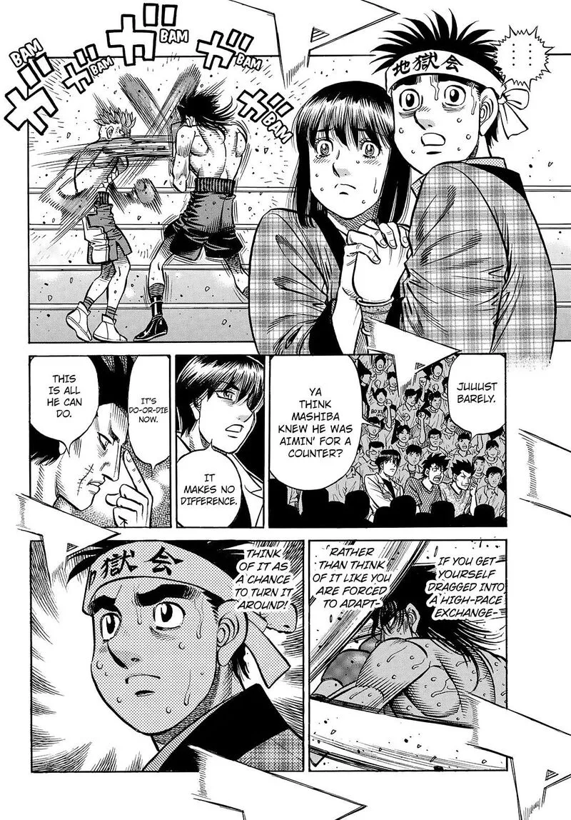 Hajime no Ippo Chapter 1471 page 5