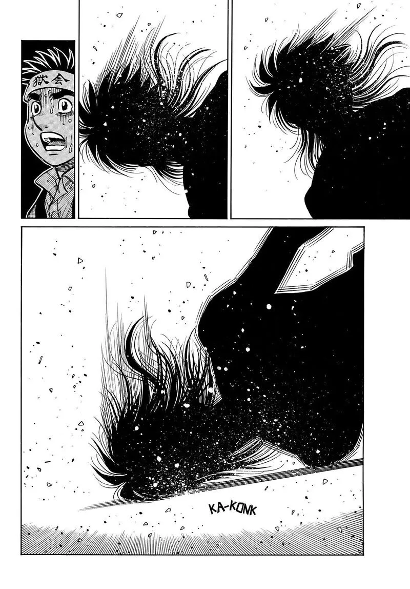 Hajime no Ippo Chapter 1472 page 4