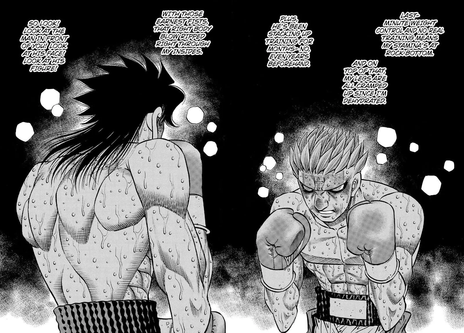 Hajime no Ippo Chapter 1473 page 9