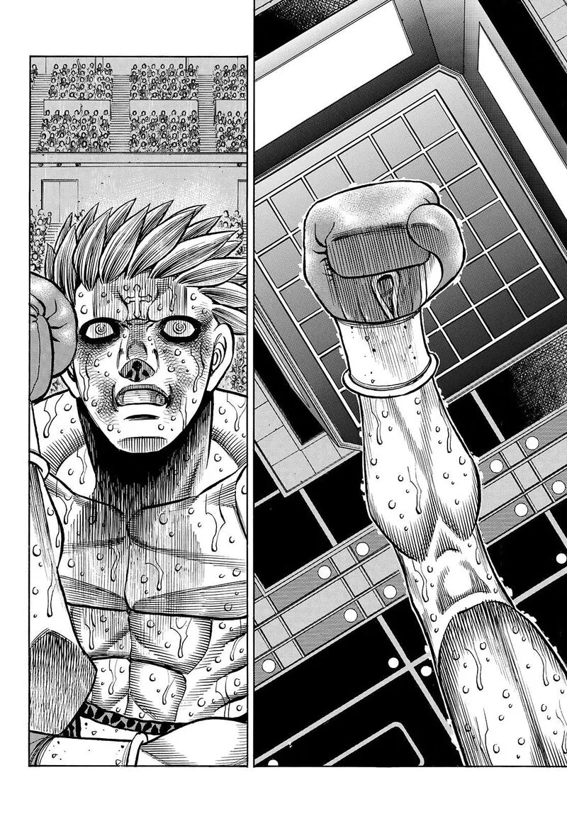 Hajime no Ippo Chapter 1475 page 5