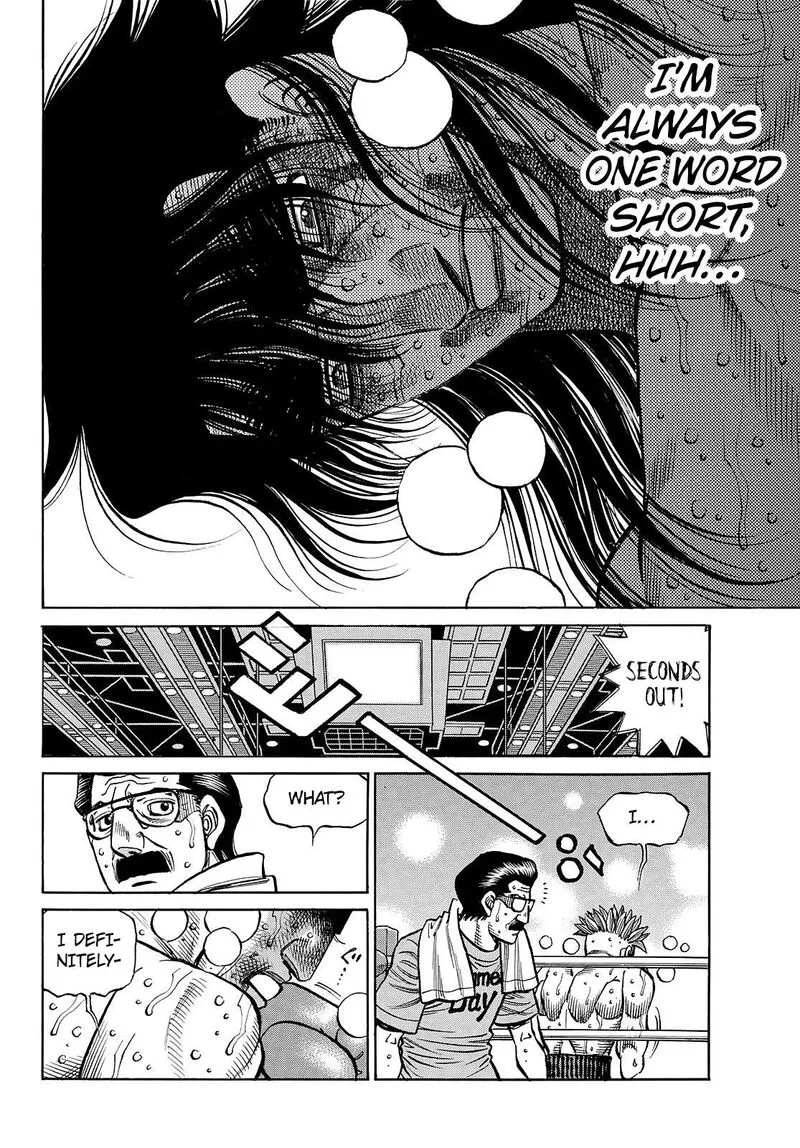 Hajime no Ippo Chapter 1476 page 13