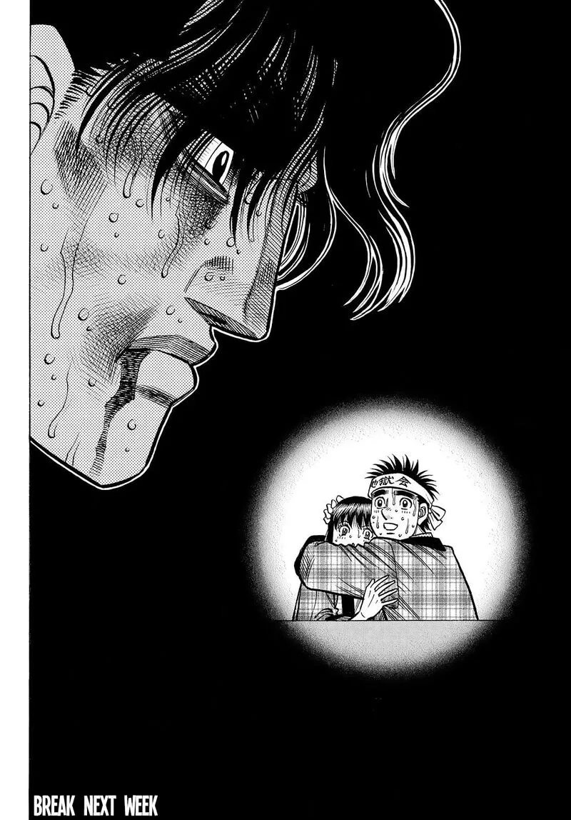 Hajime no Ippo Chapter 1477 page 17