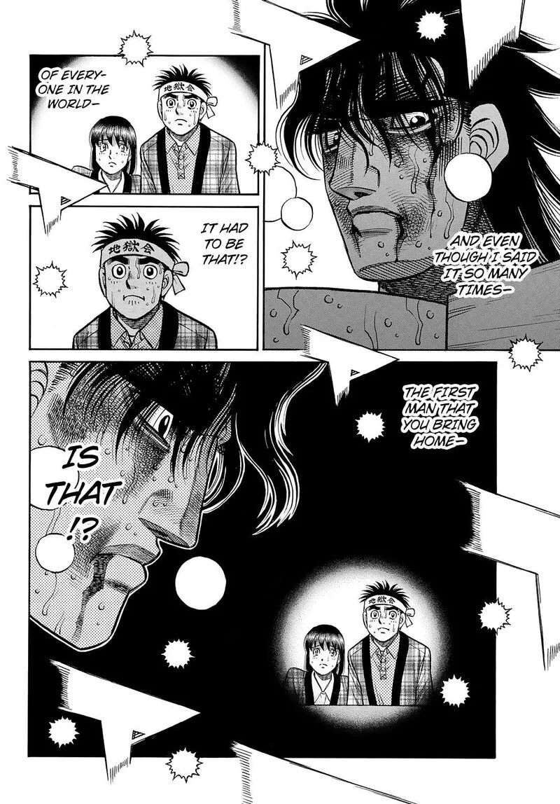 Hajime no Ippo Chapter 1478 page 8