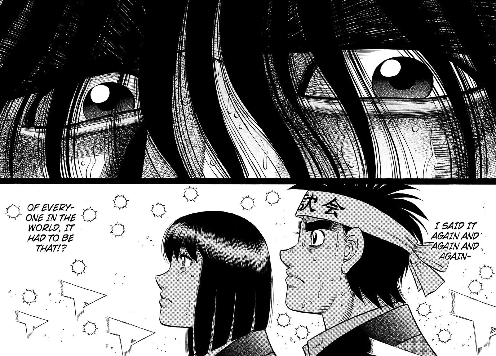 Hajime no Ippo Chapter 1479 page 3