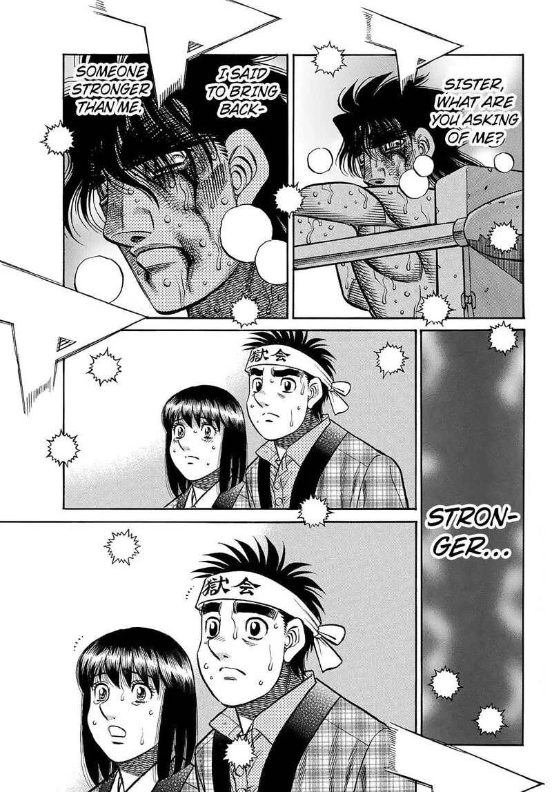 Hajime no Ippo Chapter 1479 page 5