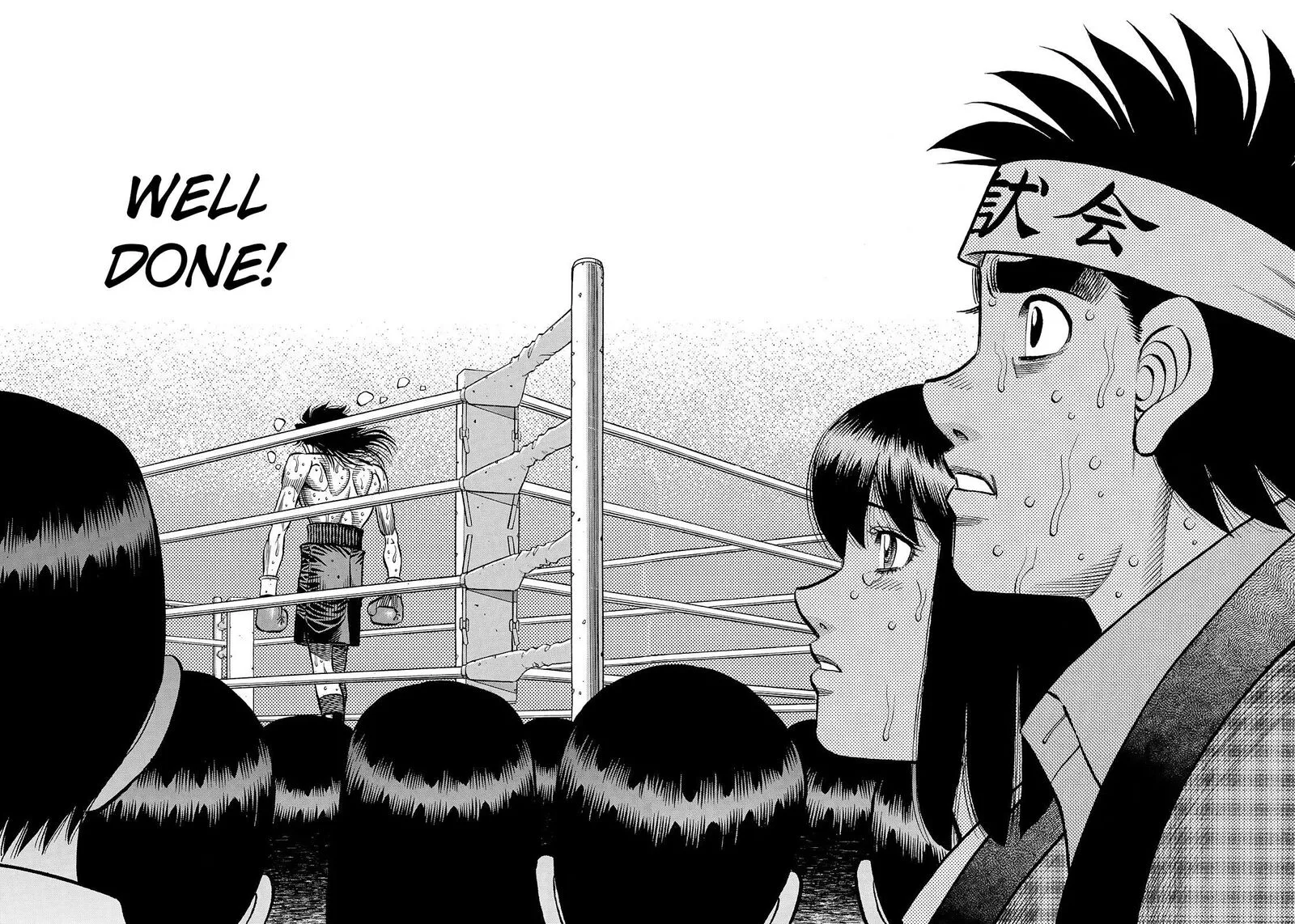 Hajime no Ippo Chapter 1479 page 8
