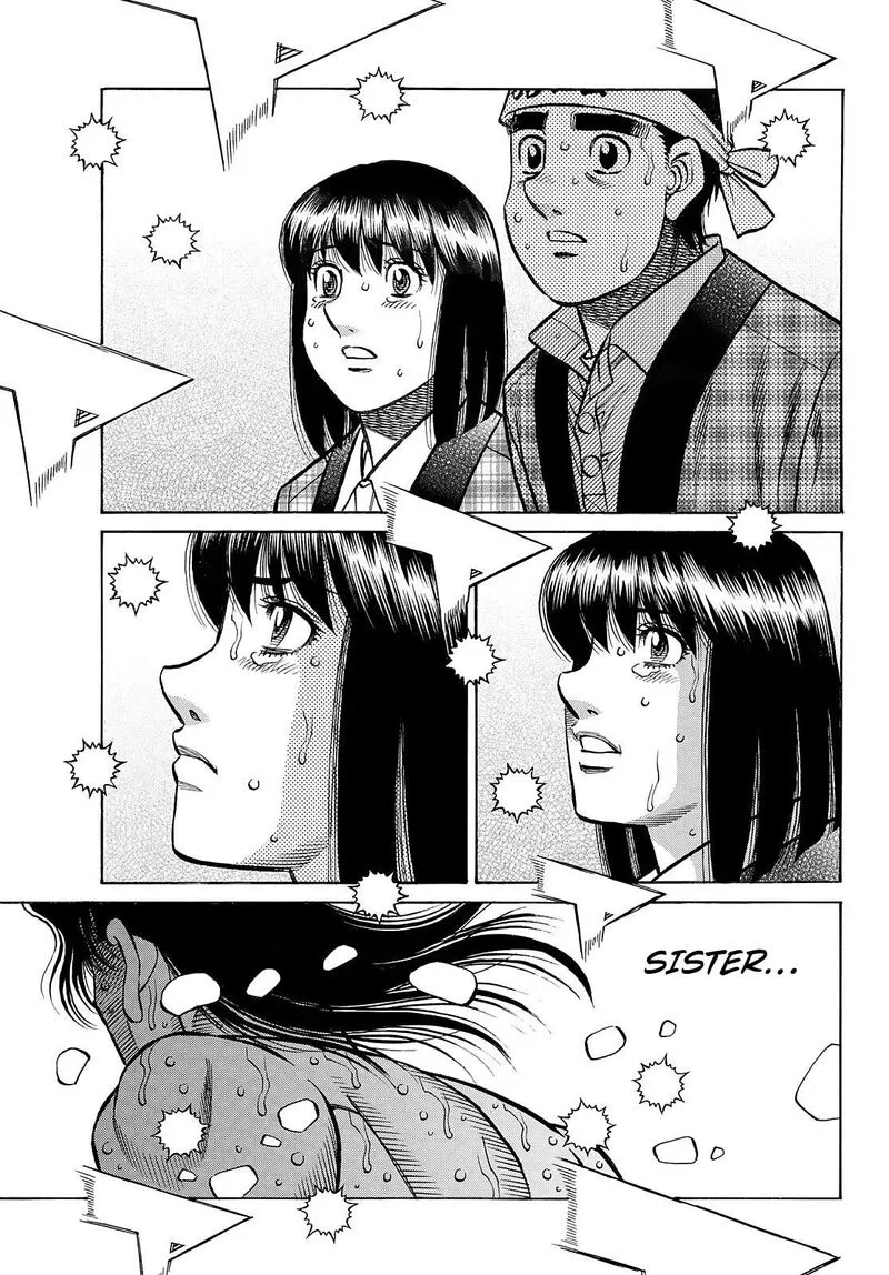 Hajime no Ippo Chapter 1479 page 7