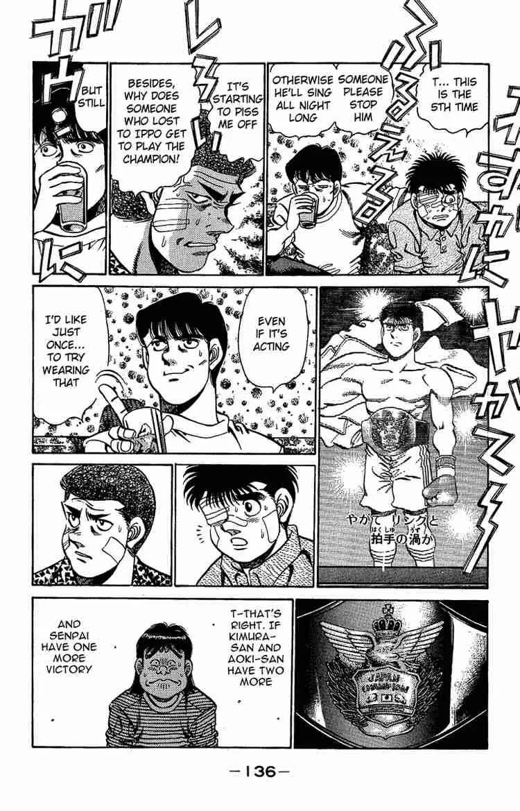 Hajime no Ippo Chapter 148 page 16