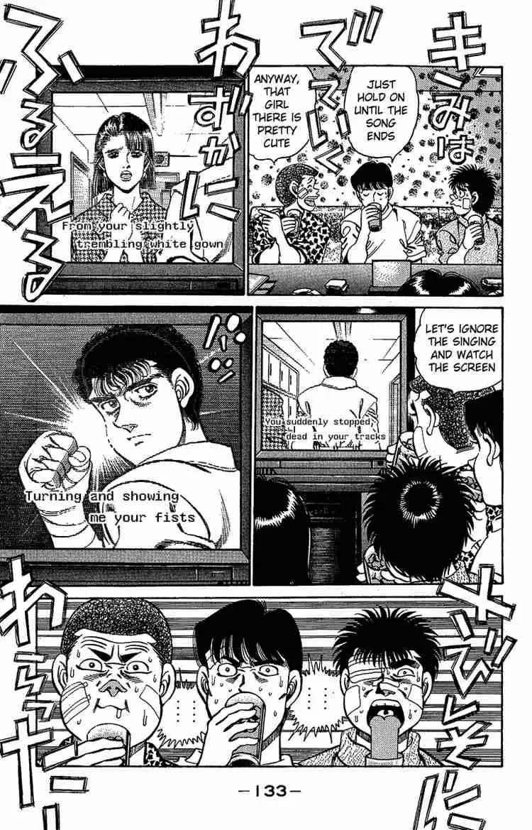 Hajime no Ippo Chapter 148 page 13