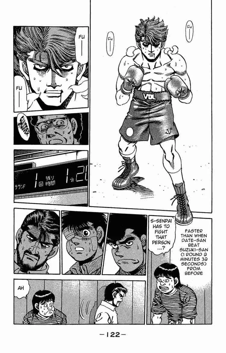 Hajime no Ippo Chapter 148 page 2