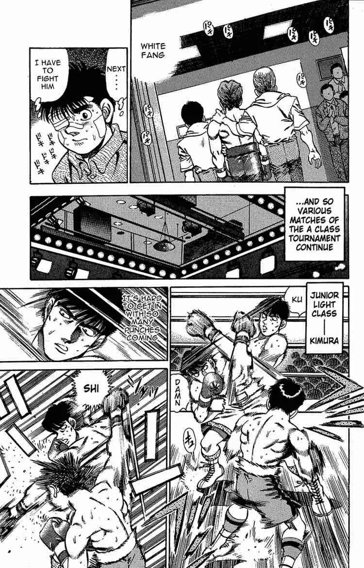 Hajime no Ippo Chapter 148 page 5