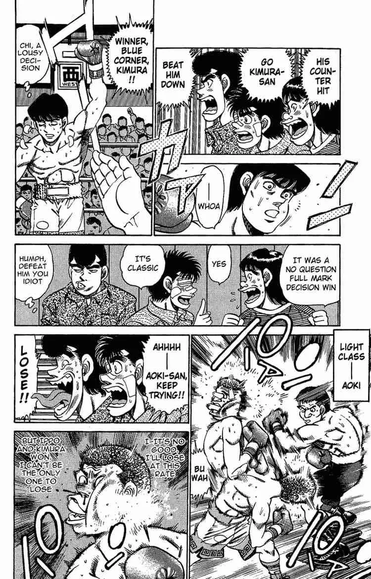 Hajime no Ippo Chapter 148 page 6
