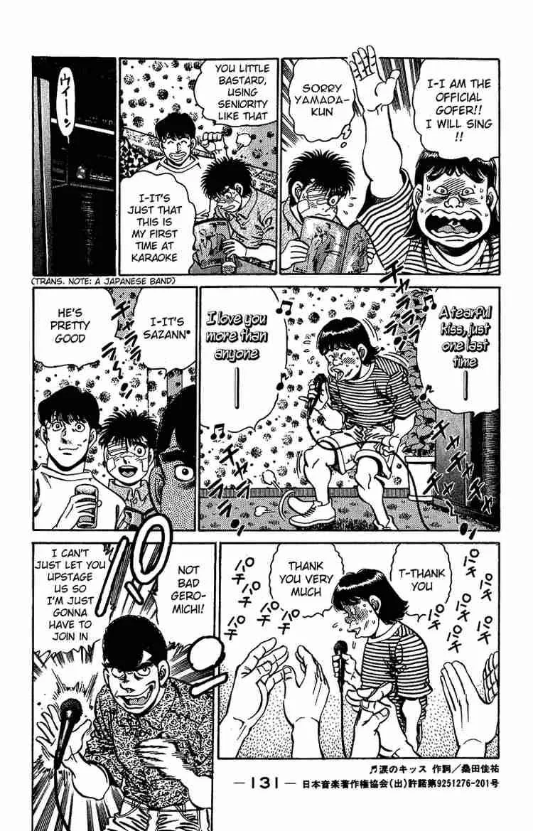 Hajime no Ippo Chapter 148 page 11