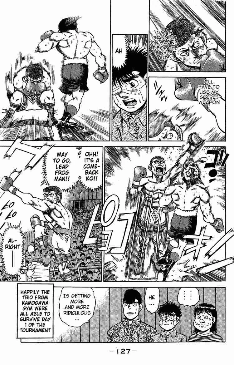 Hajime no Ippo Chapter 148 page 7