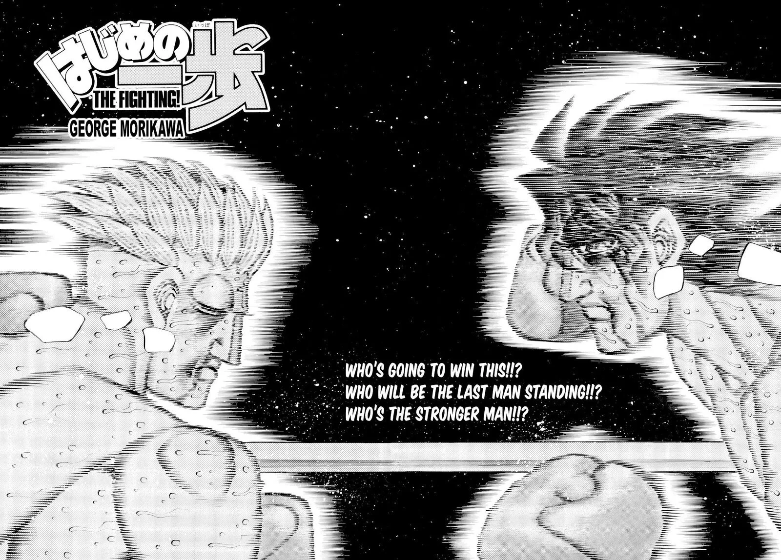 Hajime no Ippo Chapter 1480 page 3