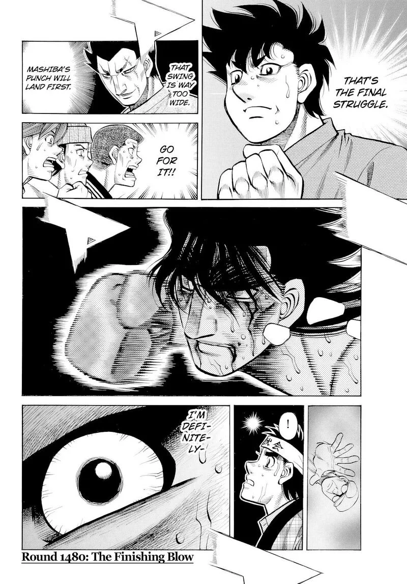 Hajime no Ippo Chapter 1480 page 4