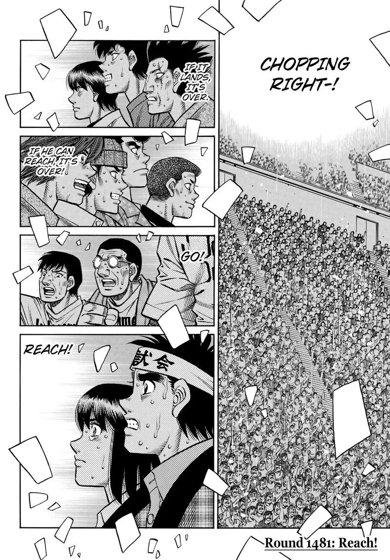 Hajime no Ippo Chapter 1481 page 3