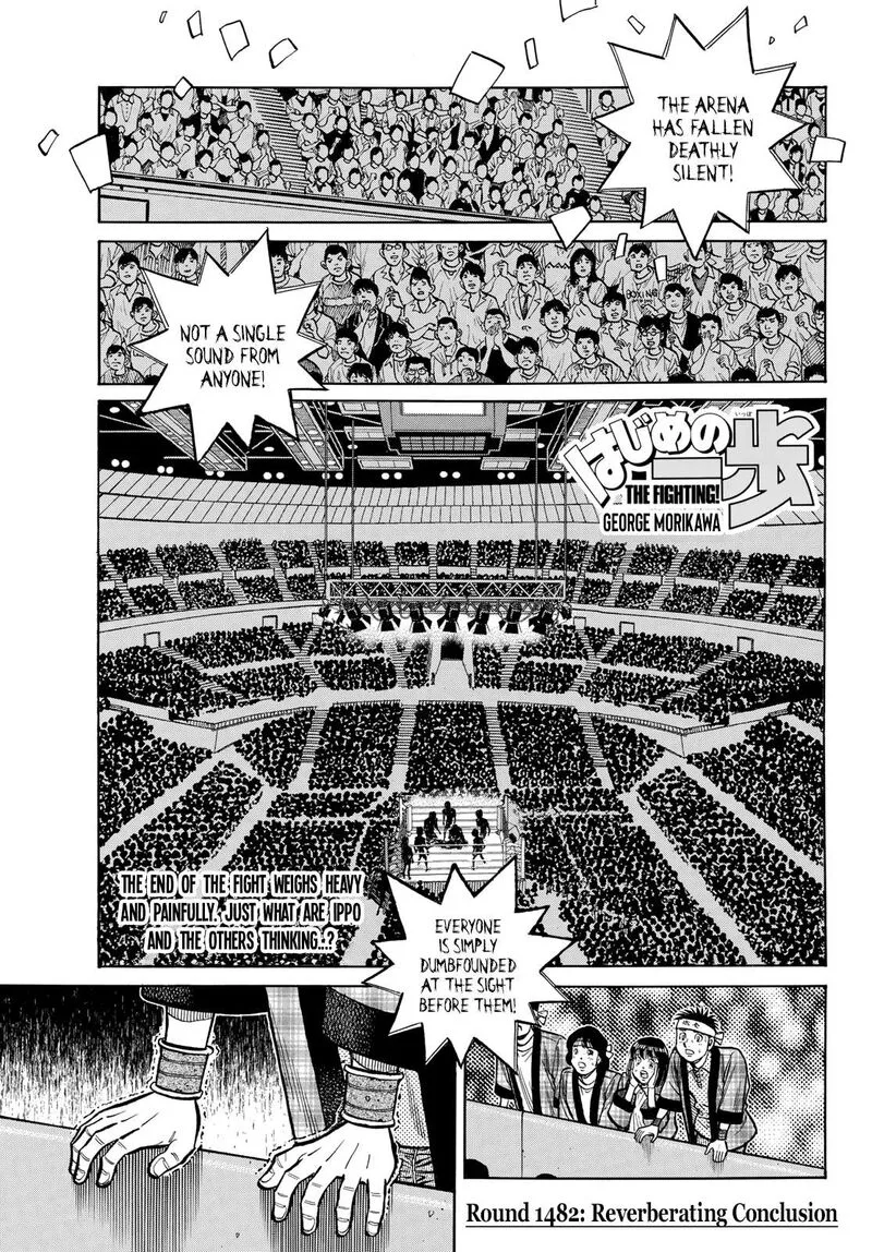 Hajime no Ippo Chapter 1482 page 1