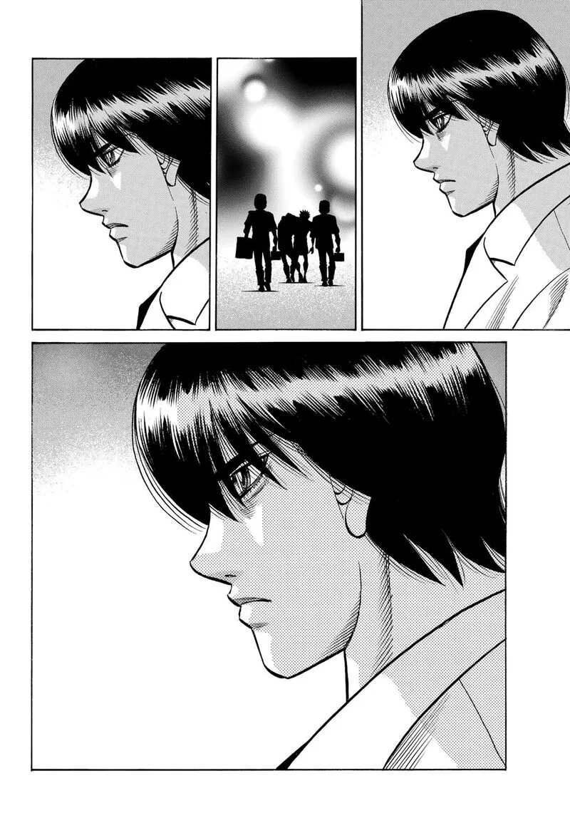 Hajime no Ippo Chapter 1482 page 8