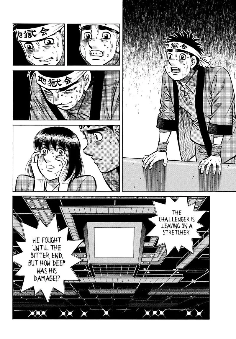 Hajime no Ippo Chapter 1482 page 2