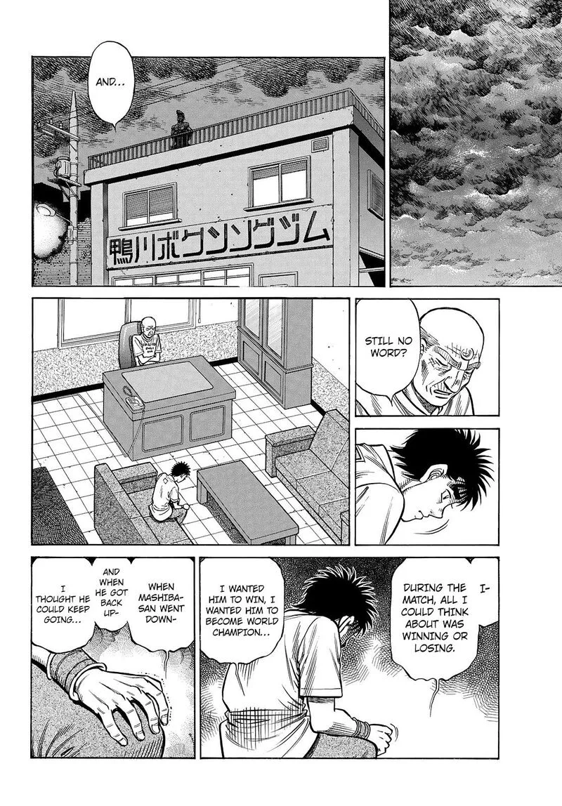 Hajime no Ippo Chapter 1483 page 15