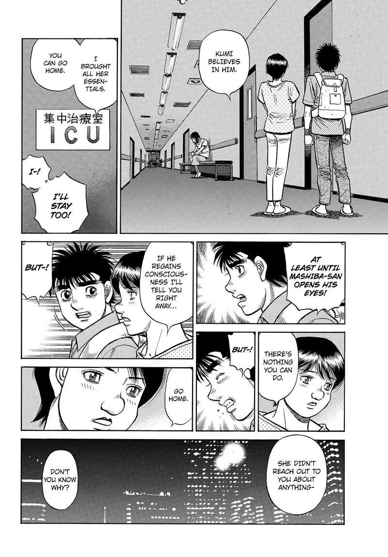 Hajime no Ippo Chapter 1483 page 11