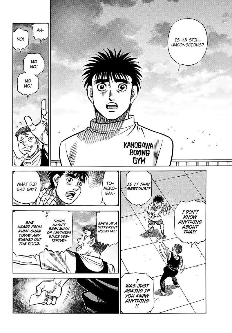 Hajime no Ippo Chapter 1483 page 5