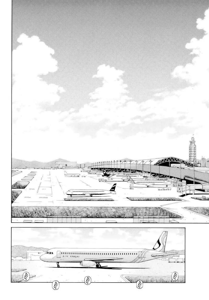 Hajime no Ippo Chapter 1484 page 17
