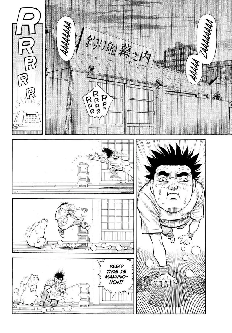Hajime no Ippo Chapter 1484 page 7