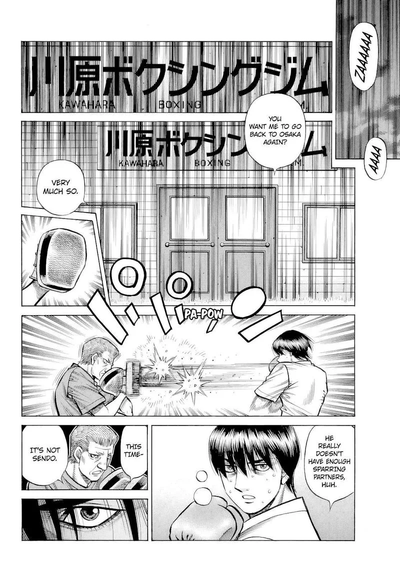 Hajime no Ippo Chapter 1484 page 5