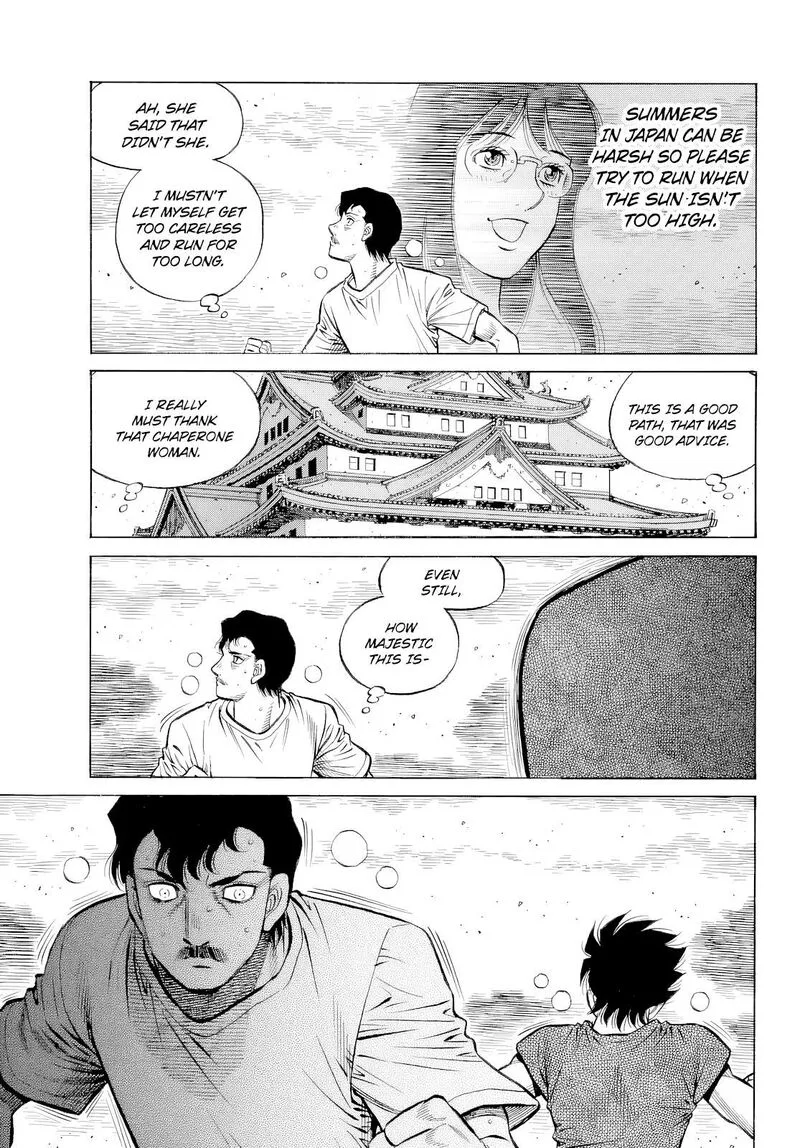 Hajime no Ippo Chapter 1485 page 14