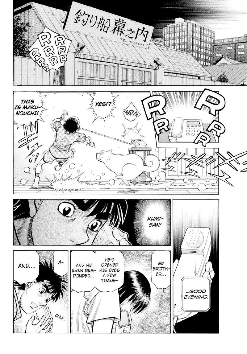 Hajime no Ippo Chapter 1485 page 7