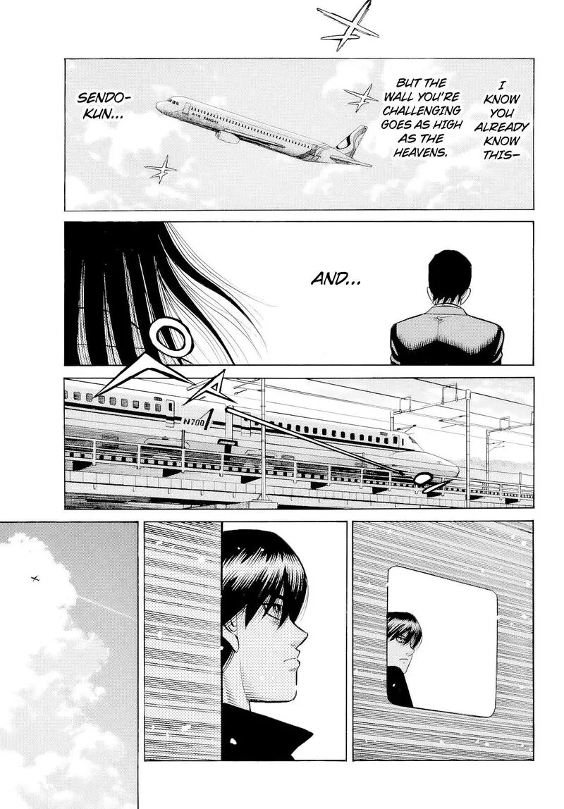 Hajime no Ippo Chapter 1485 page 6