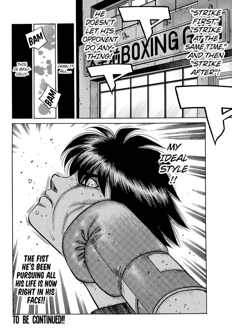 Hajime no Ippo Chapter 1486 page 19