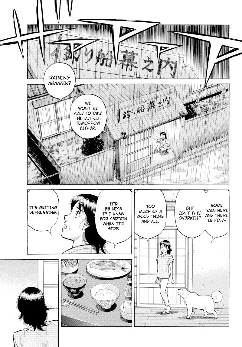 Hajime no Ippo Chapter 1487 page 17