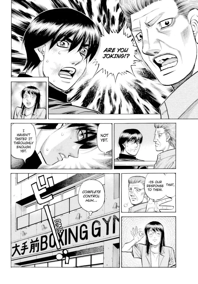 Hajime no Ippo Chapter 1487 page 5