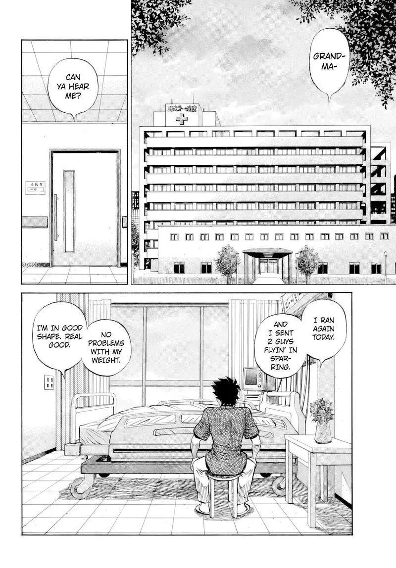 Hajime no Ippo Chapter 1487 page 7