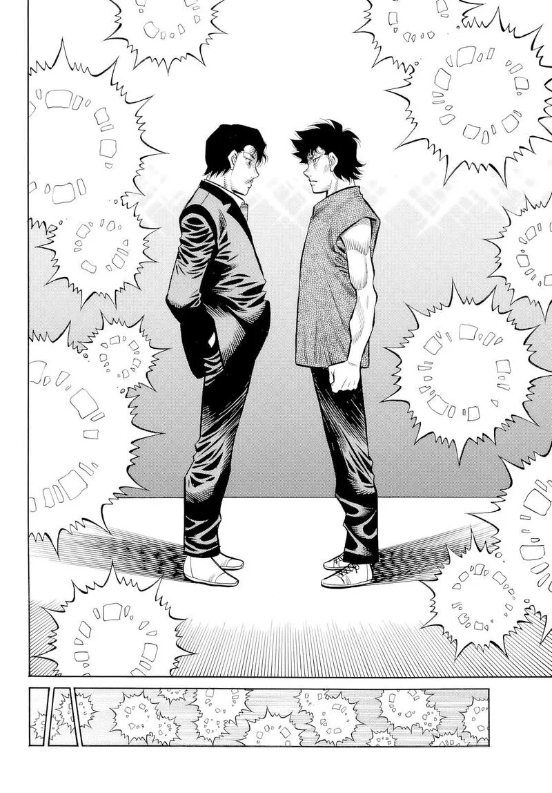 Hajime no Ippo Chapter 1488 page 10