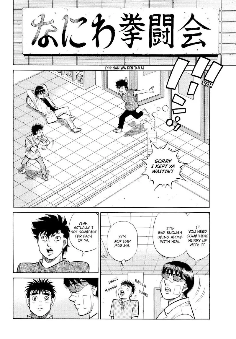 Hajime no Ippo Chapter 1488 page 14