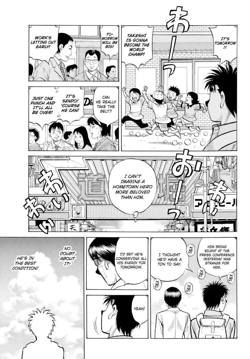 Hajime no Ippo Chapter 1488 page 13