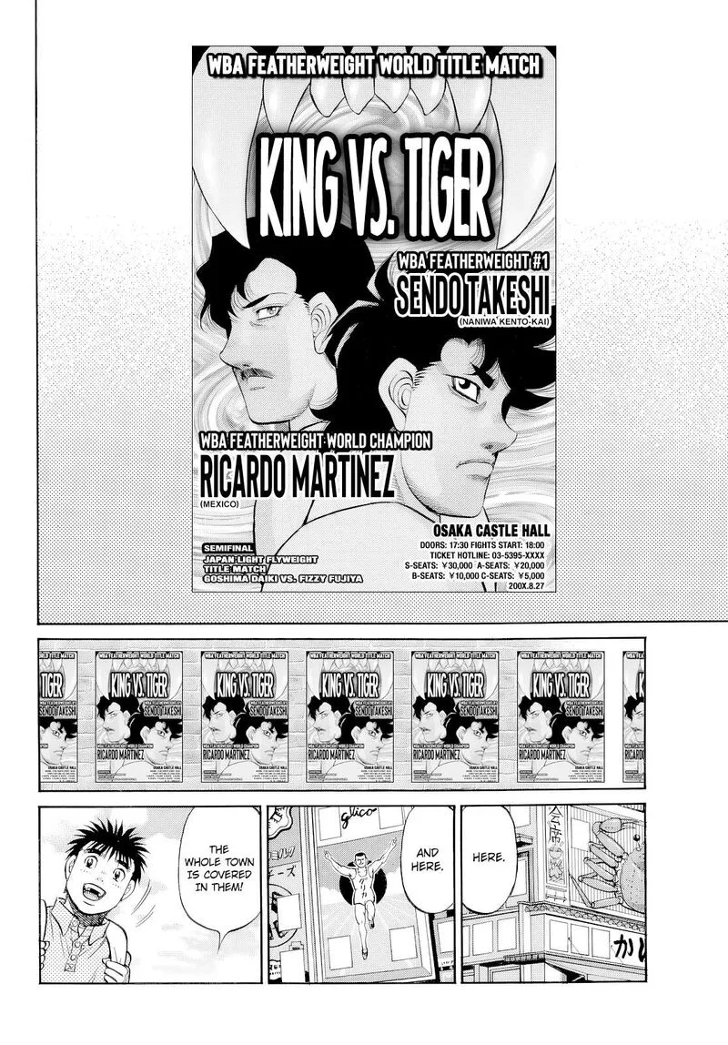 Hajime no Ippo Chapter 1488 page 12