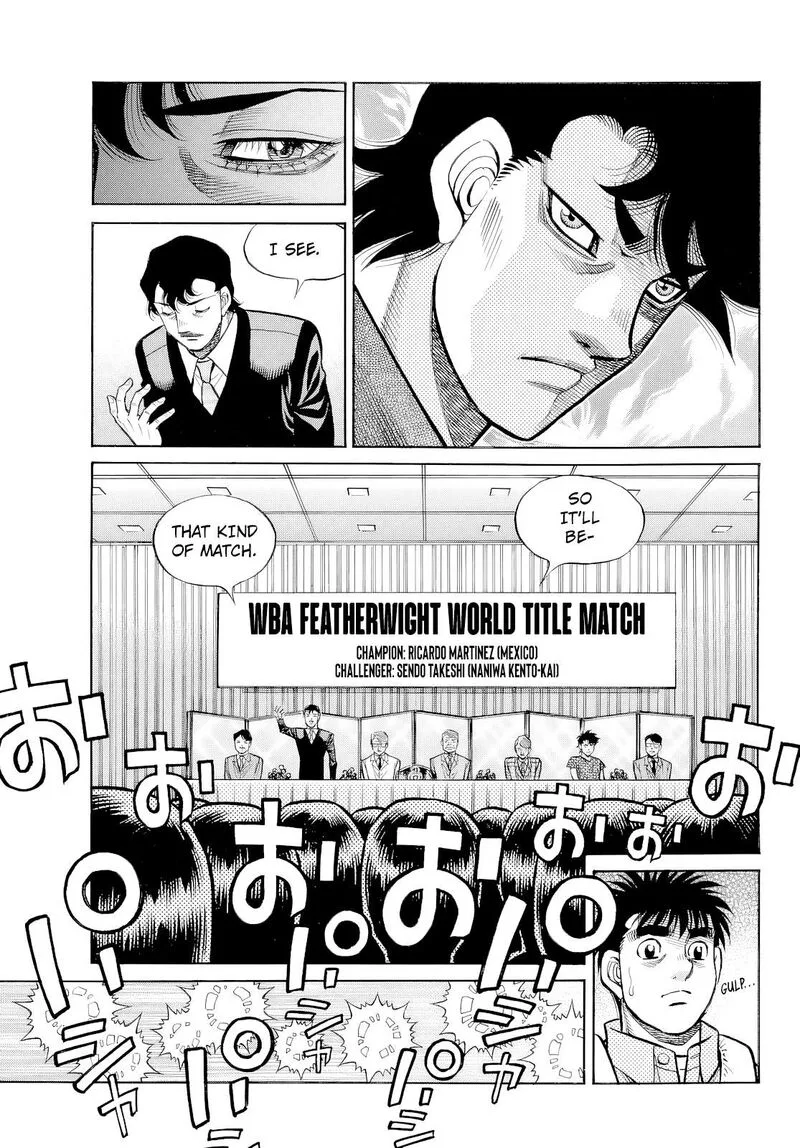 Hajime no Ippo Chapter 1488 page 9