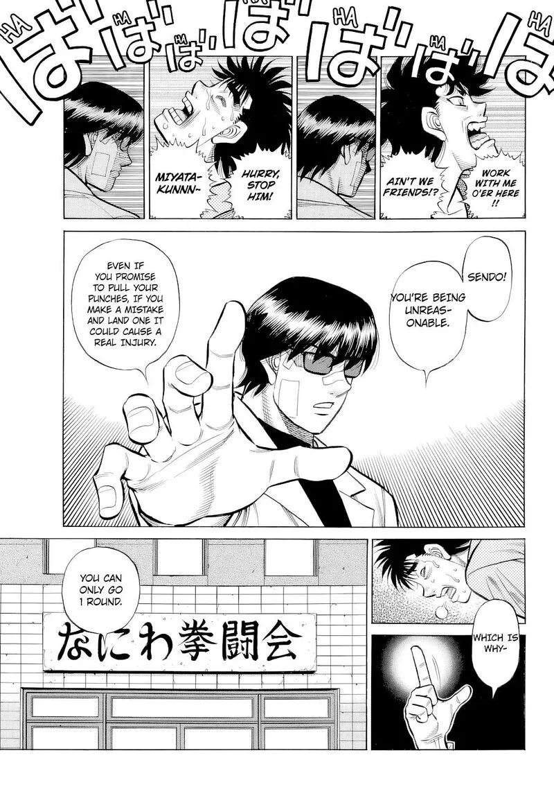 Hajime no Ippo Chapter 1489 page 6