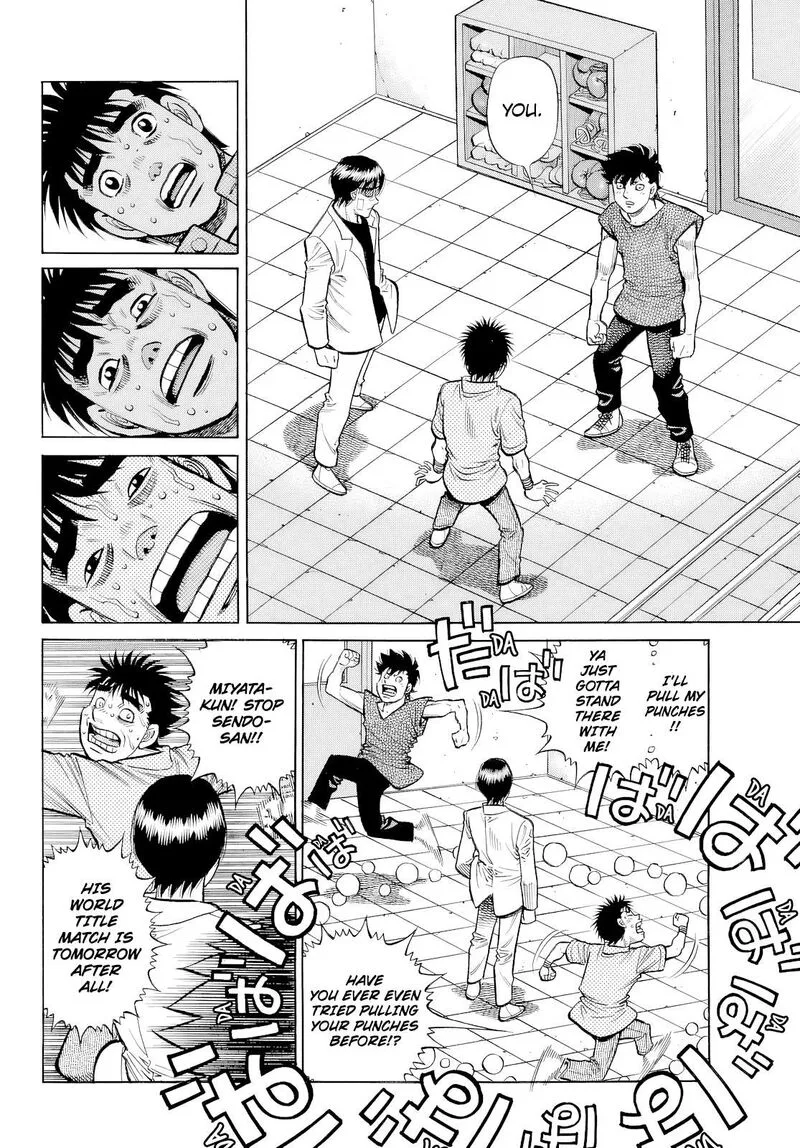 Hajime no Ippo Chapter 1489 page 5