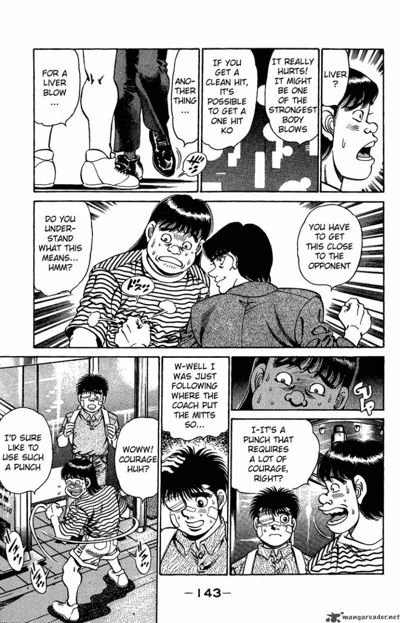 Hajime no Ippo Chapter 149 page 3