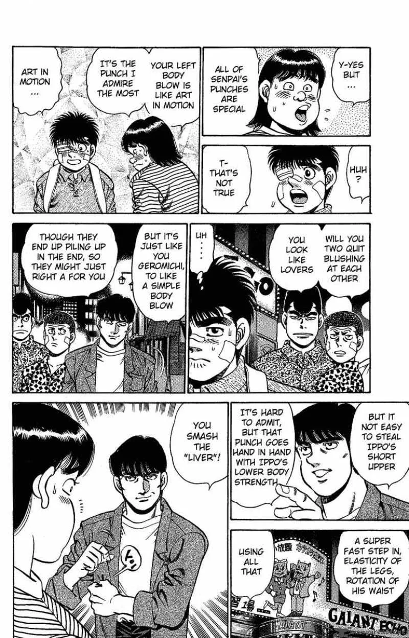 Hajime no Ippo Chapter 149 page 2