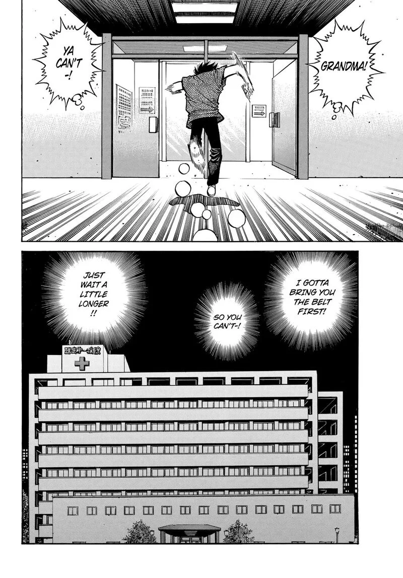 Hajime no Ippo Chapter 1491 page 13