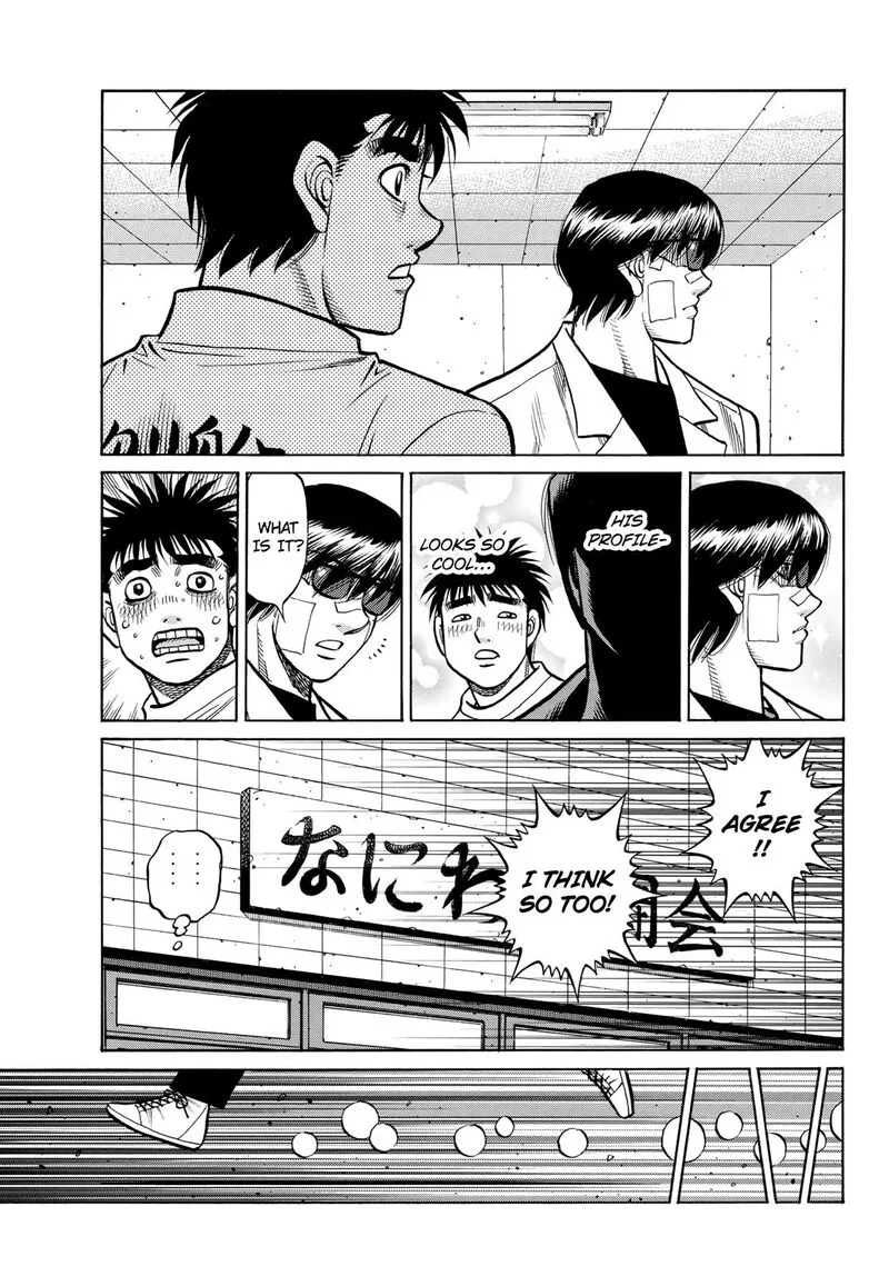 Hajime no Ippo Chapter 1491 page 12