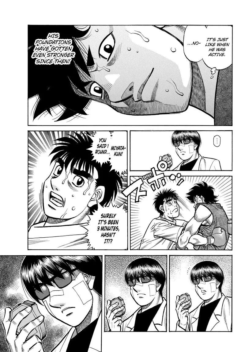 Hajime no Ippo Chapter 1491 page 6